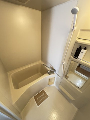 【浴室】 | グッドワン