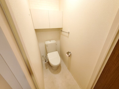 【トイレ】 | Grande Soleil