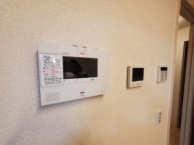 【セキュリティ】 | Grande Soleil