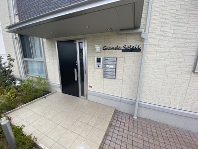 【エントランス】 | Grande Soleil