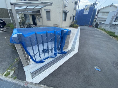 【その他】 | Grande Soleil