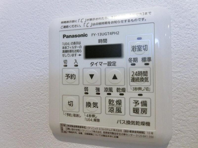 den douce（デンドゥース）の設備