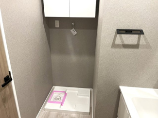 【ランドリースペース】 | 本八幡ダイヤモンドマンション