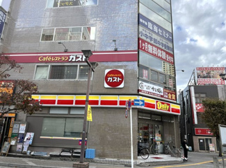 【周辺】 | 本八幡ダイヤモンドマンション