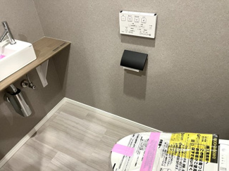 【トイレ】 | 本八幡ダイヤモンドマンション