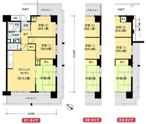 ※代表写真を掲載しております