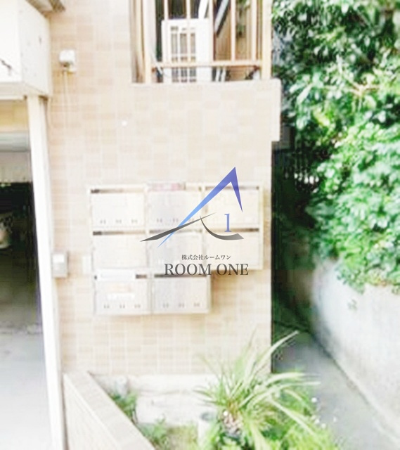 タイコー１９２４のその他共用部分|集合ポストです。