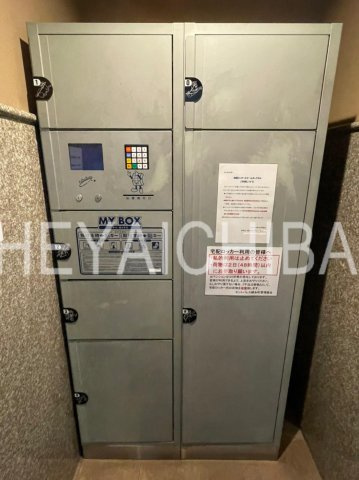 セントパレス錦糸町のその他共用部分|宅配ボックス