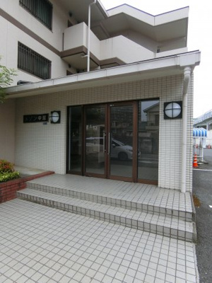 【エントランス】 | メゾン中塚