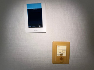 【浴室】 | ドミールｍ