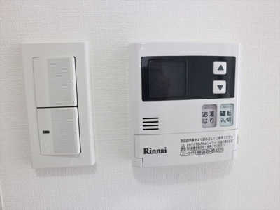 【設備】 | Log池上／ログ池上 | Log池上