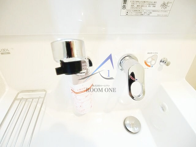 Ａ－Ｈｏｕｓｅ