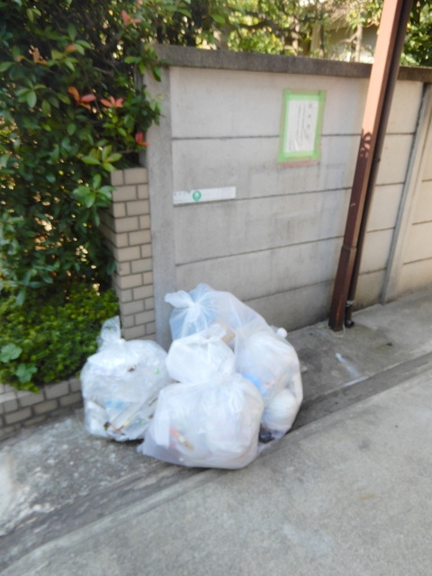 シャトー都立大のその他共用部分|☆敷地内ゴミ置き場☆