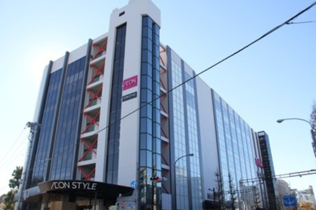 シャトー都立大のその他|イオンスタイル碑文谷