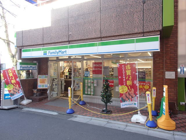 シャトー都立大のその他|ファミリーマート都立大学駅前西店