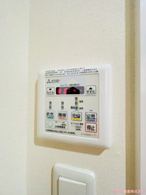 【設備】 | アニマーレ長堀