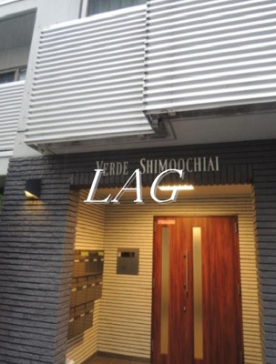 【エントランス】 | ヴェルデ下落合 | エントランスです。