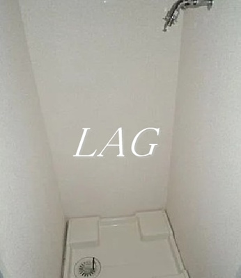 【設備】 | ヴェルデ下落合 | 室内洗濯機置き場です。