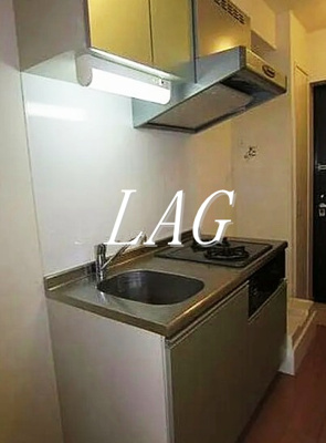 【キッチン】 | ヴェルデ下落合 | キッチンです。