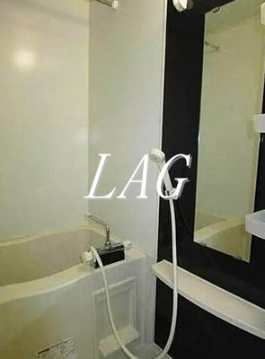 【浴室】 | ヴェルデ下落合 | お風呂です。