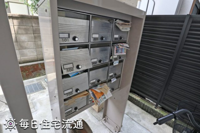 【その他共用部分】 | きよらか