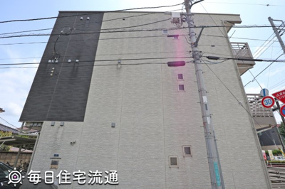 【展望】 | きよらか