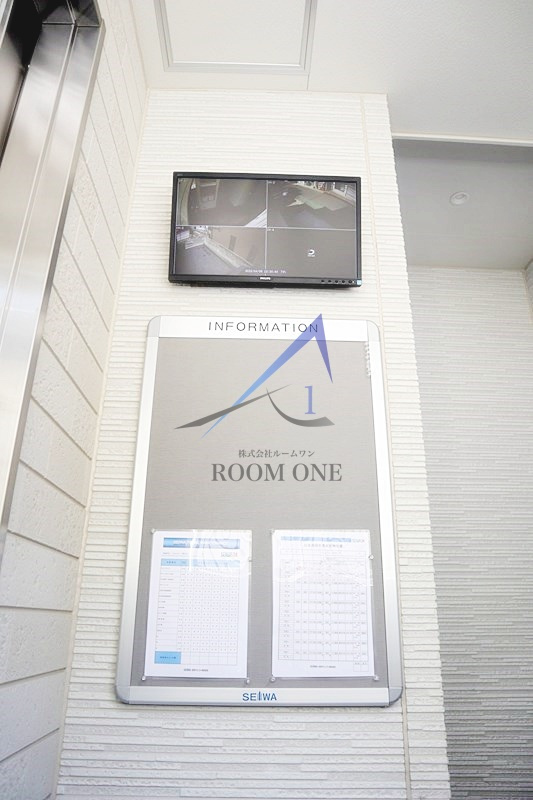 シエルクレール南千住