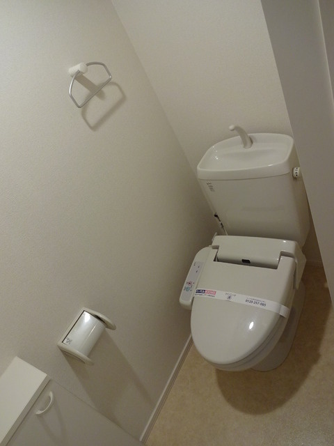 Ｌａ　ＤｅｆｅｎｓｅⅠのトイレ|★ウォシュレット付きのトイレです★