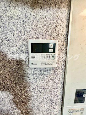 大東市緑が丘1丁目一戸建の設備|追炊き機能付き