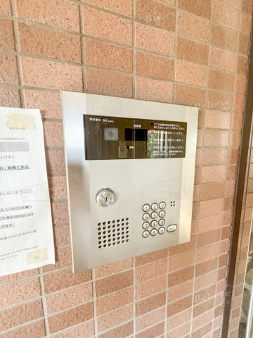 ルーチェクール花畑のその他共用部分