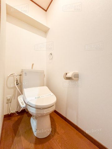 ルーチェクール花畑のトイレ|嬉しい温水洗浄便座付き♪