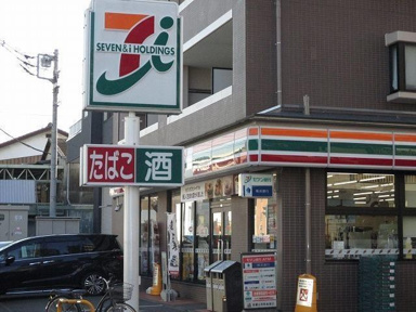 セブンイレブン北新横…まで425m