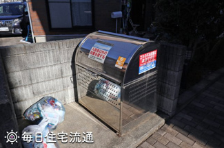 【その他共用部分】