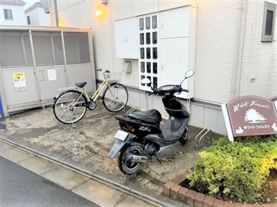 【その他】 | ホワイトフォレスト