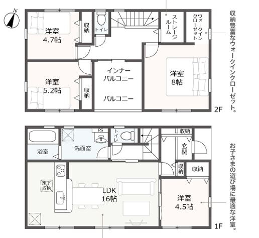 【間取り】 | 静岡市清水区八千代町 新築一戸建て | 効率的かつ暮らしのことをしっかり考えた間取りです