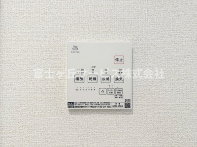 【冷暖房・空調設備】 | 静岡市清水区八千代町 新築一戸建て | 浴室乾燥暖房機がついています