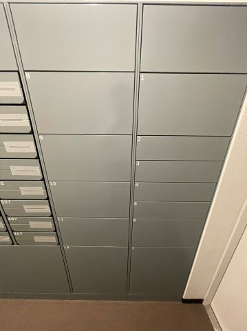 ザ・パークハビオ文京江戸川橋のその他共用部分