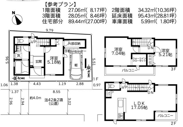 海まで徒歩2分！潮の香りがする場所にある売地の土地図＋建物プラン例