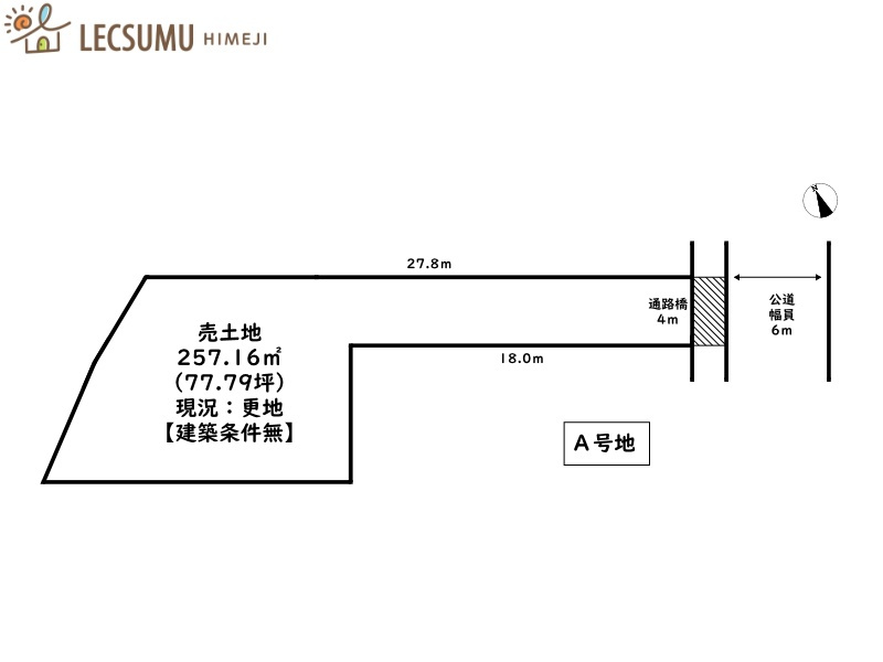 姫路市苫編／5区画の土地図