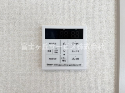 【発電・温水設備】 | 静岡市清水区三保 新築一戸建て 2号棟 | リビングからも操作ができて便利です