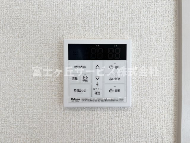 【発電・温水設備】 | 静岡市清水区三保 新築一戸建て 2号棟 | リビングからも操作ができて便利です