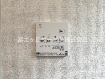 【冷暖房・空調設備】 | 静岡市清水区三保 新築一戸建て 2号棟 | 浴室乾燥暖房機がついています