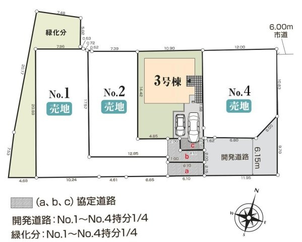 自然と調和する鎌倉二階堂の新築住宅の区画図