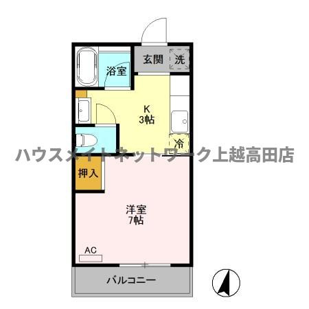 コーポパピヨンの間取り|間取図