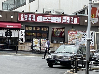 【周辺】 | バーミープレイス上板橋