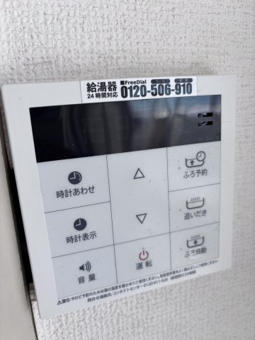 ＴＯＭＩＫＵＲＡ－Ⅲの収納|シューズボックス
