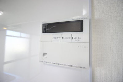 【設備】 | モダンアパートメント高槻城南