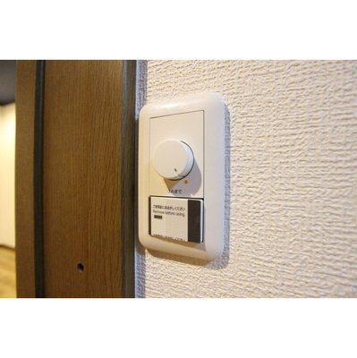 【設備】 | 調光器