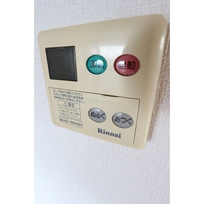 【設備】 | 給湯設備