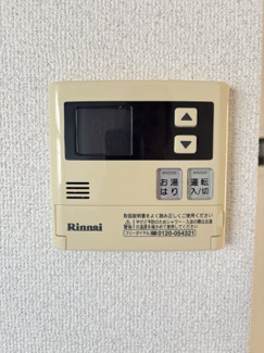 【バルコニー】グランドソレーユ